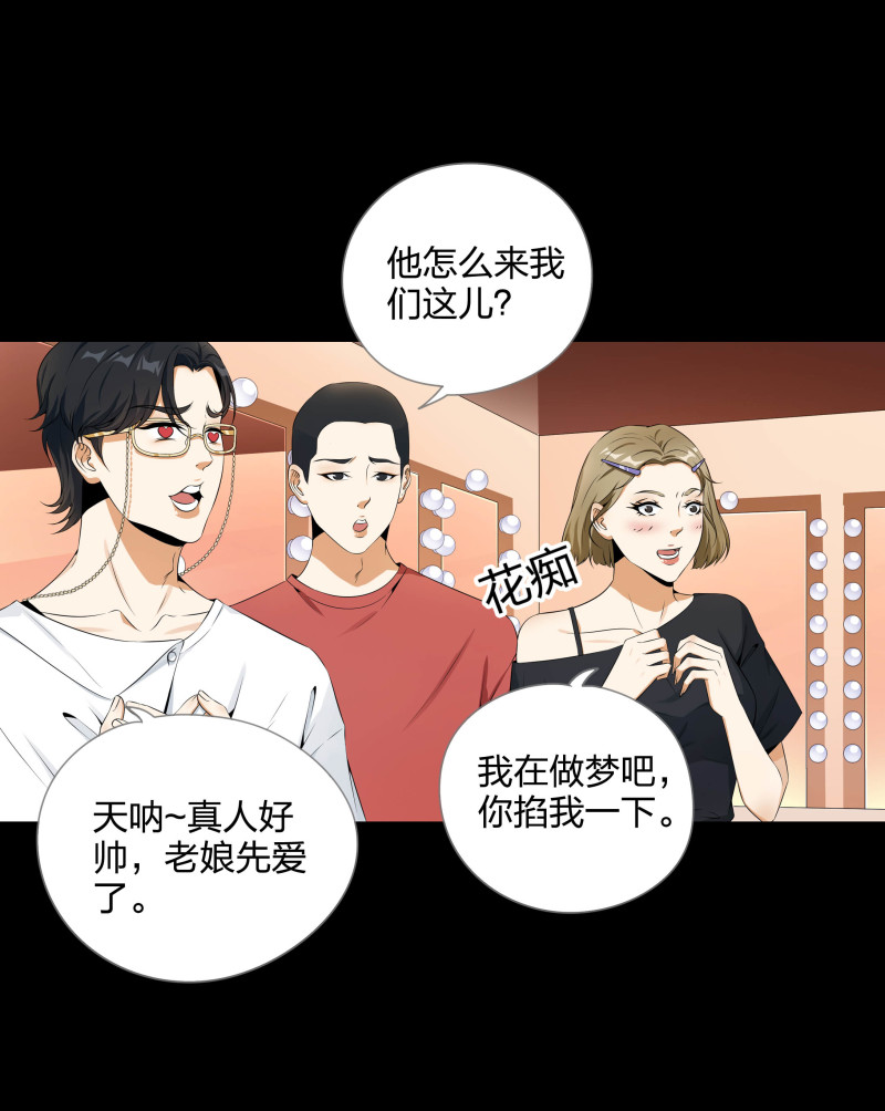 第二季第15话(1/2)-第69话