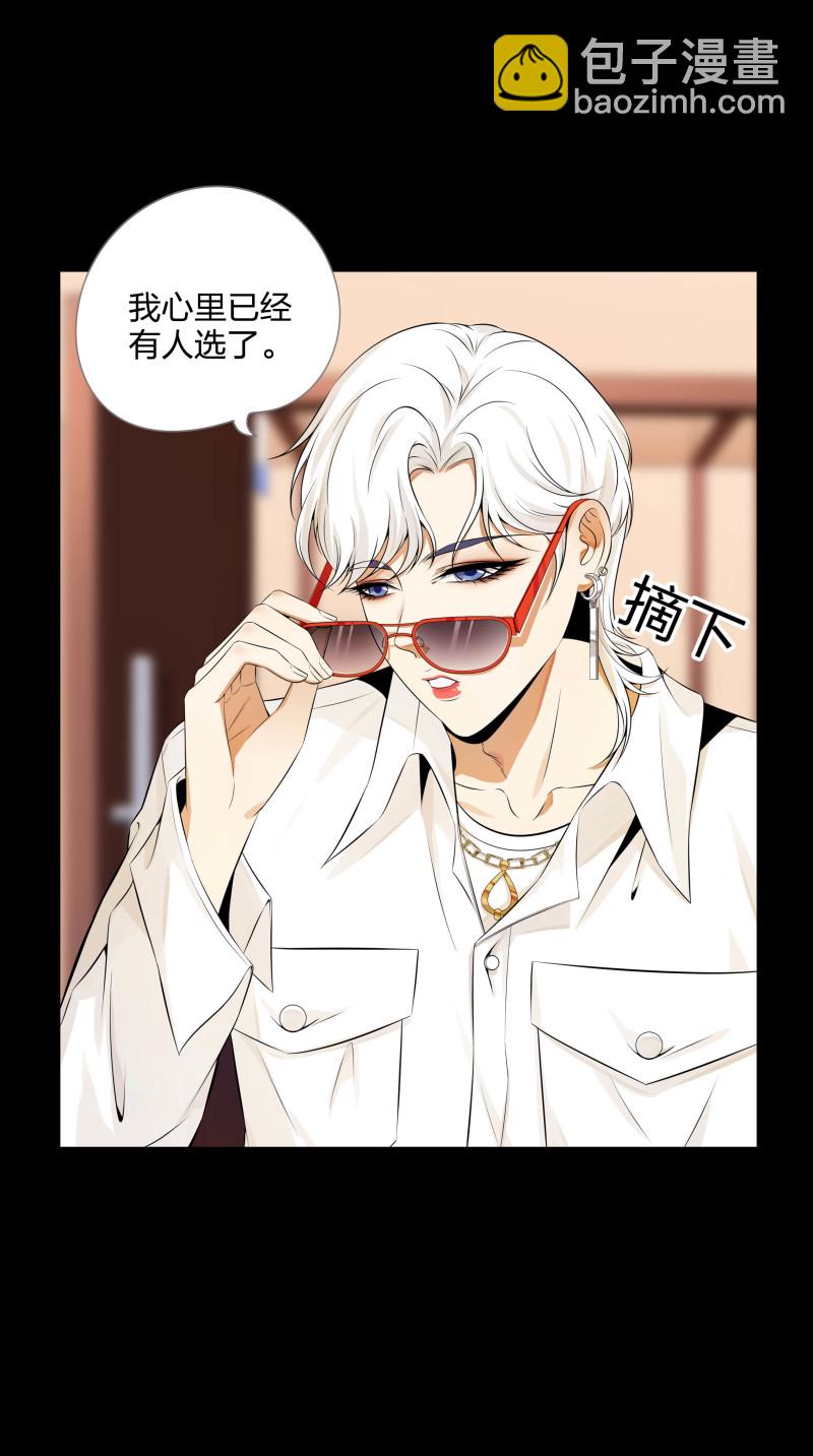 第二季第15话(1/2)-第69话