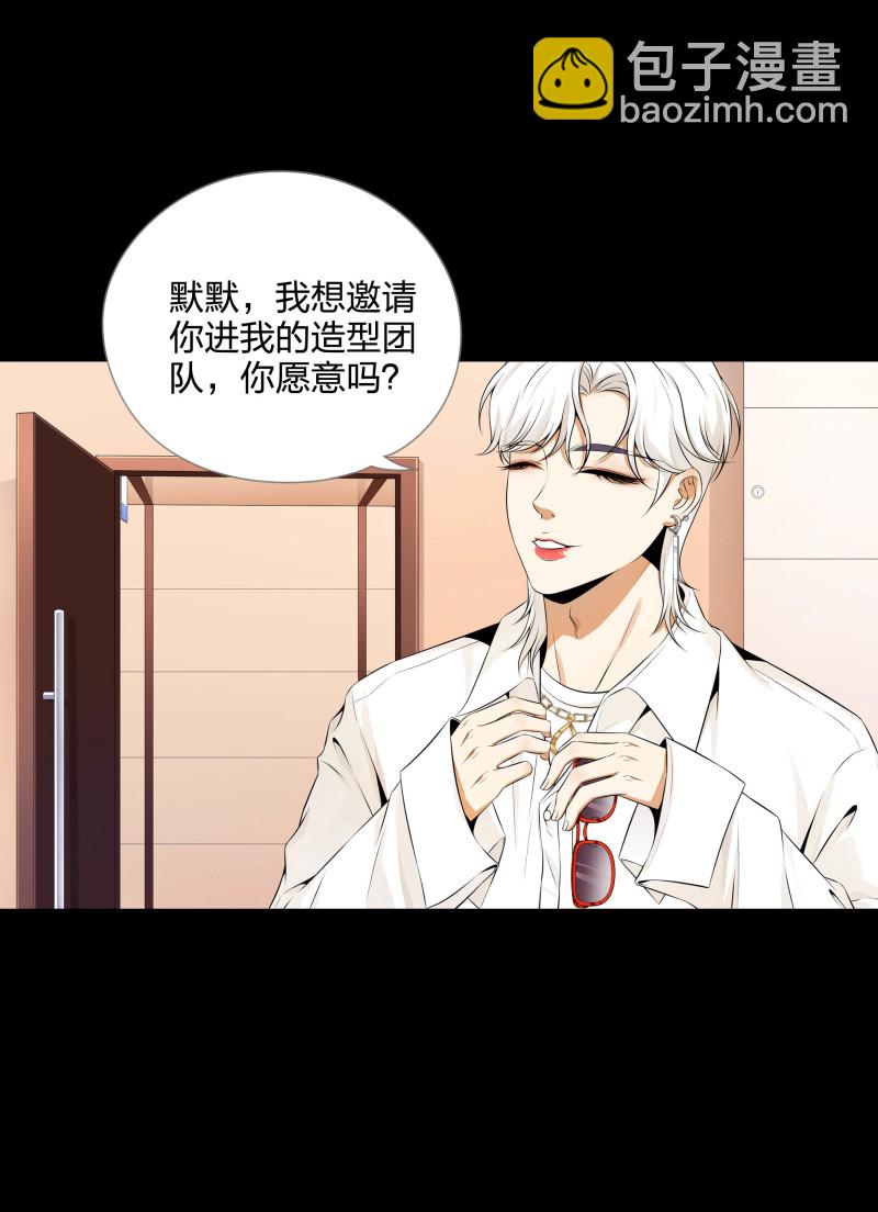 第二季第15话(1/2)-第69话