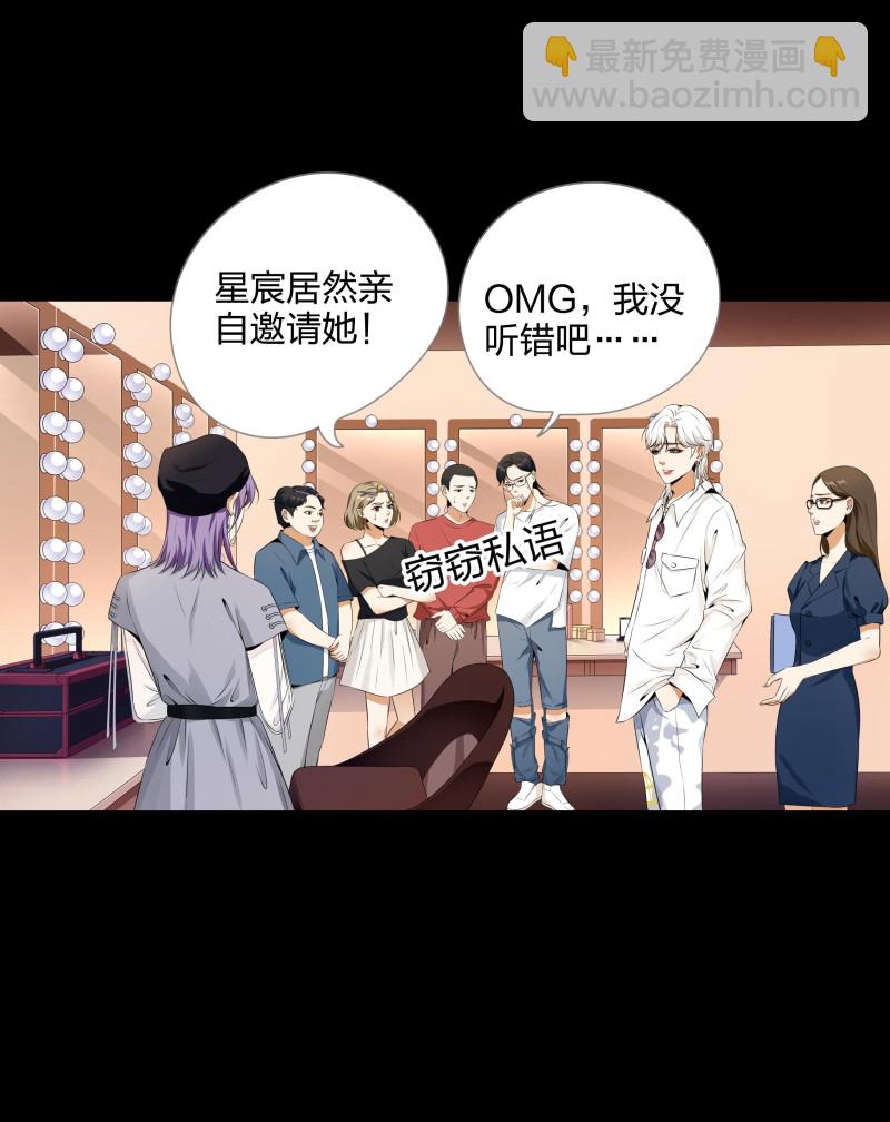 第二季第15话(1/2)-第69话