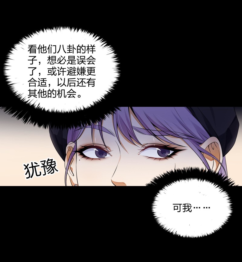 第二季第15话(1/2)-第69话