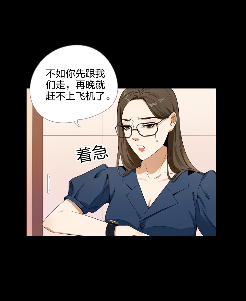 第二季第15话(1/2)-第69话