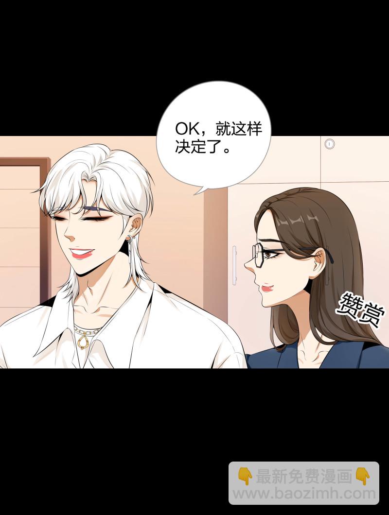 第二季第15话(1/2)-第69话