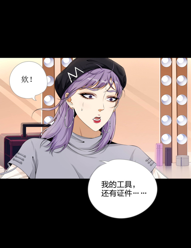 第二季第15话(1/2)-第69话