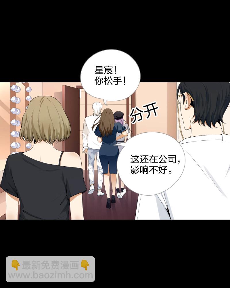 第二季第15话(1/2)-第69话