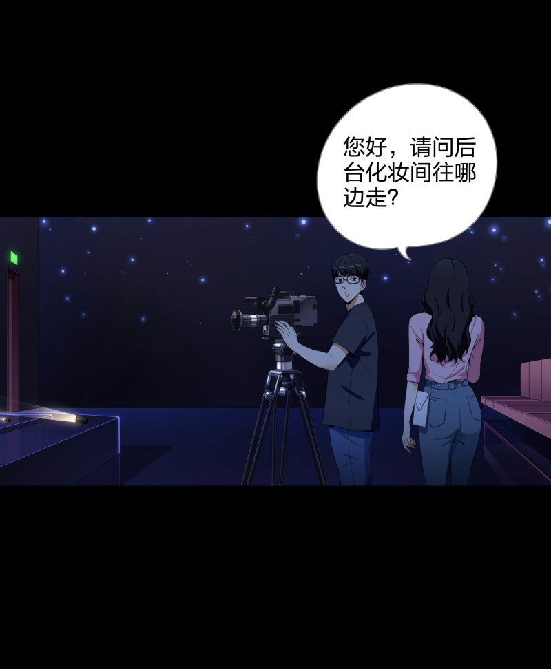 第二季第15话(1/2)-第69话