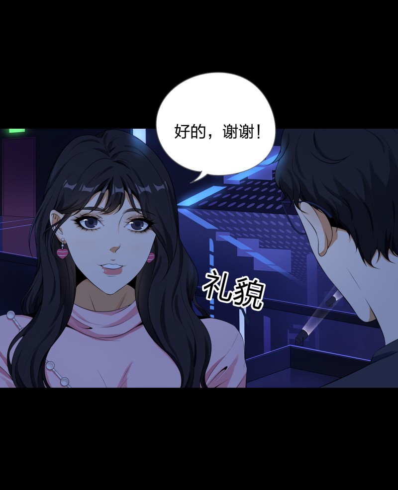 第二季第15话(1/2)-第69话