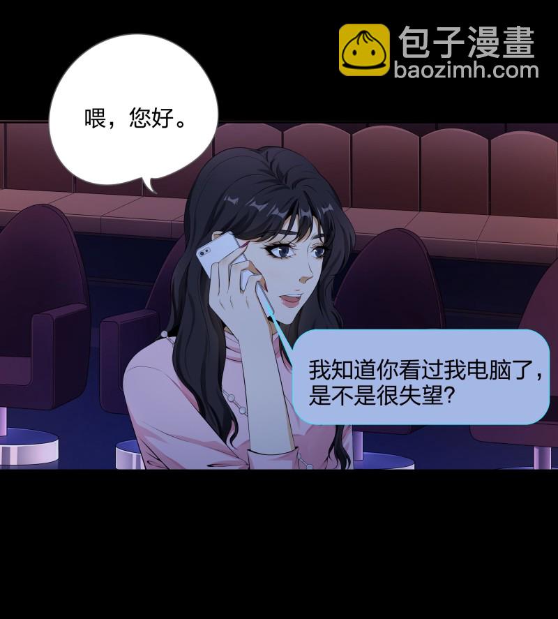 第二季第15话(1/2)-第69话