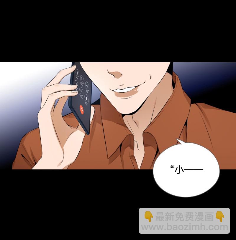 第二季第15话(1/2)-第69话