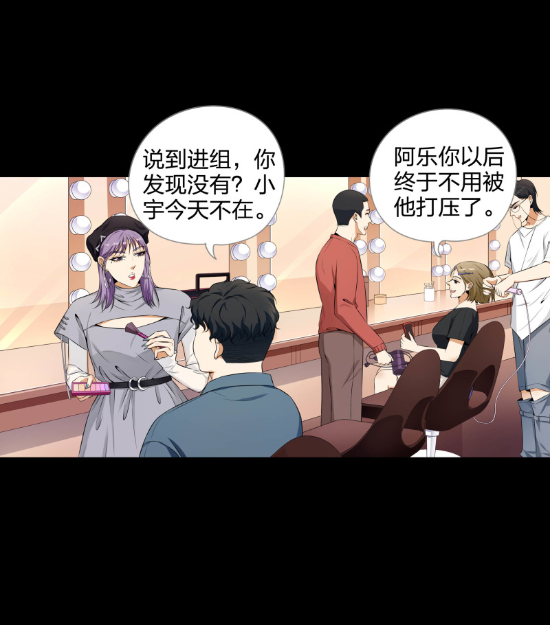 第二季第15话(1/2)-第69话