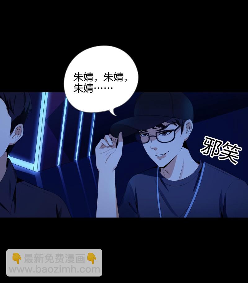 第二季第17话-第71话