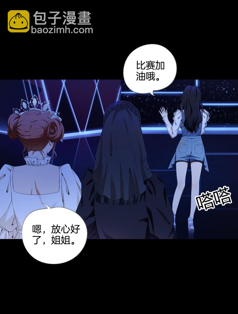 第二季第17话-第71话