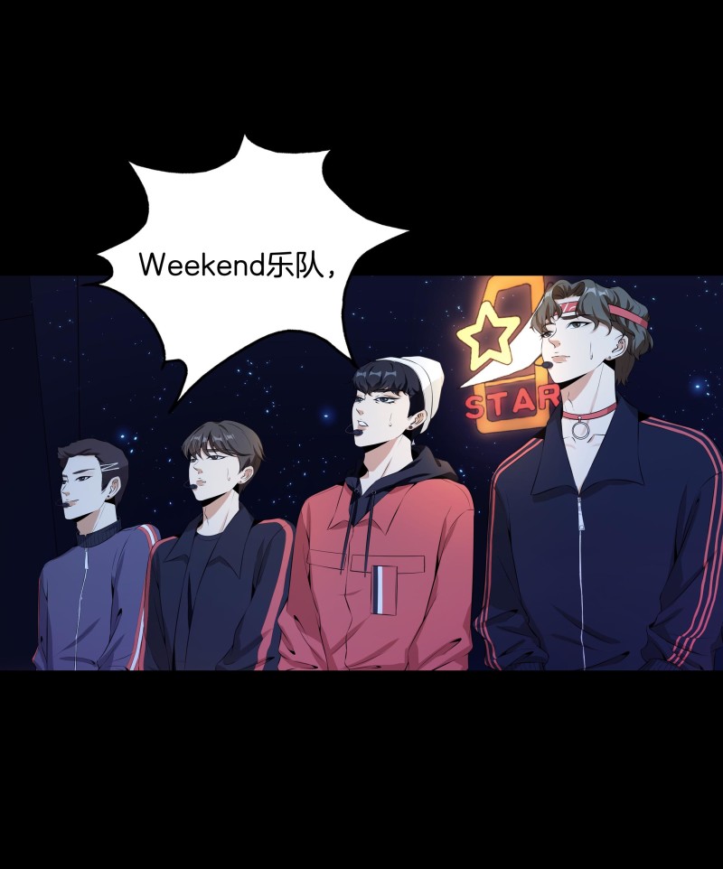 第二季第17话-第71话