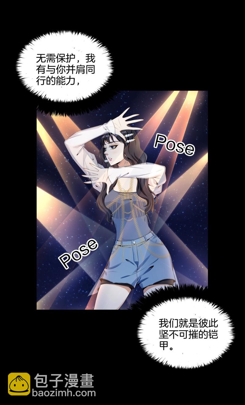 第二季第17话-第71话