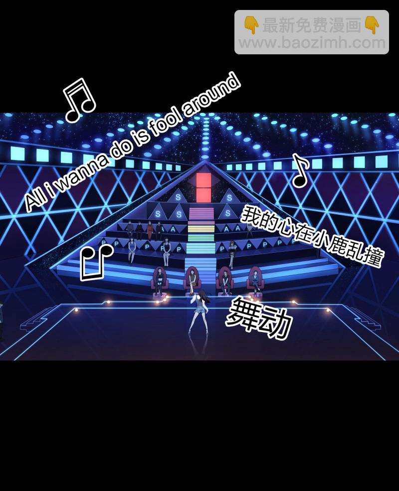 第二季第17话-第71话