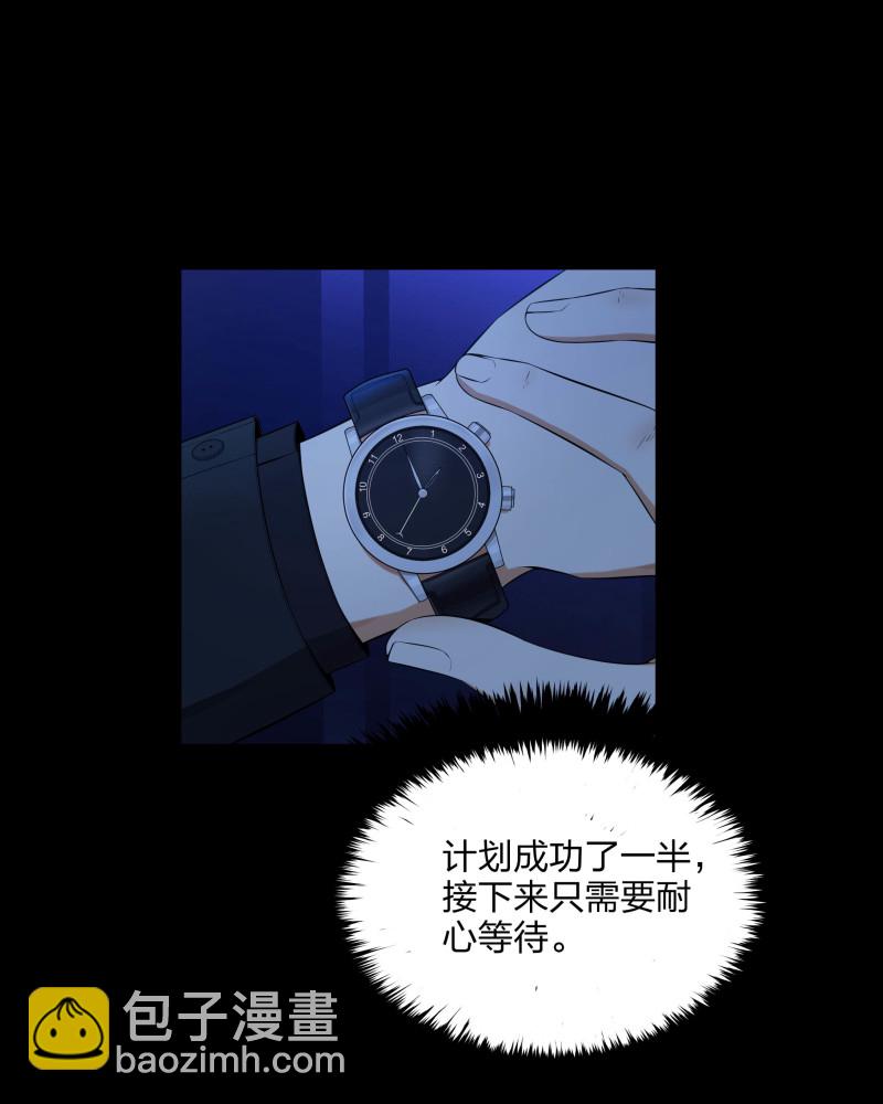 第二季第17话-第71话