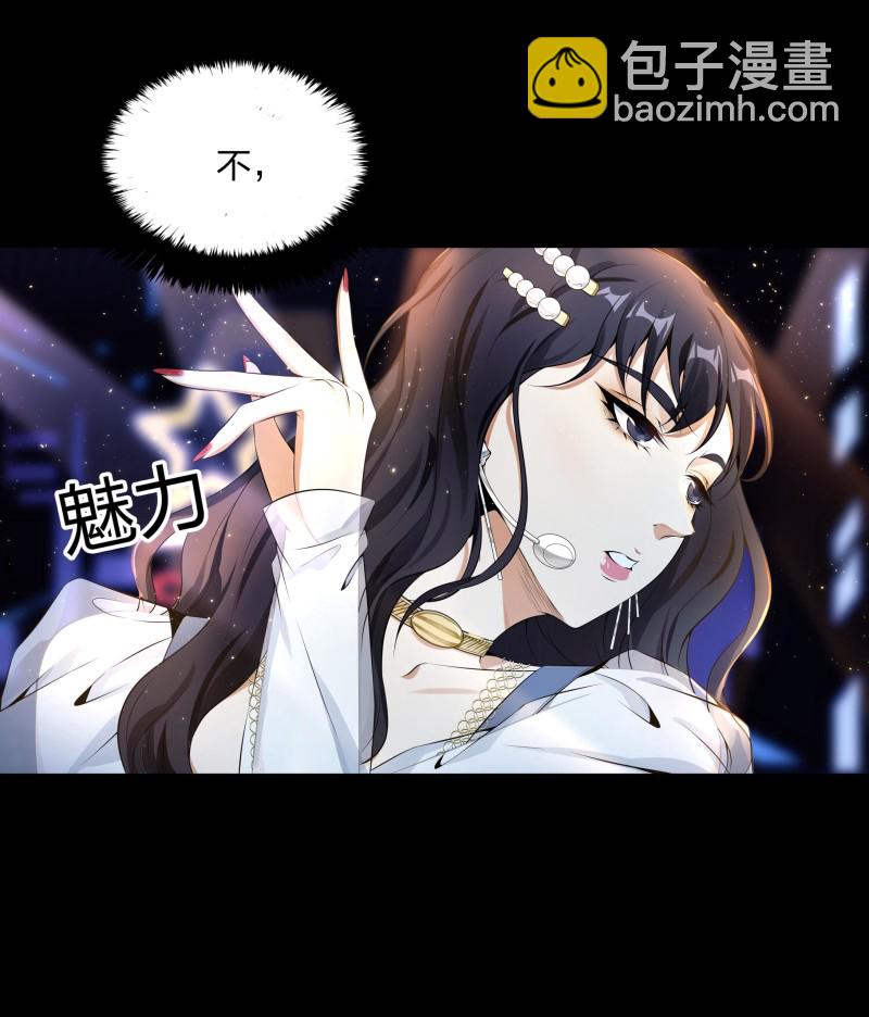 第二季第17话-第71话