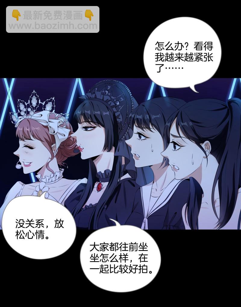 第二季第17话-第71话