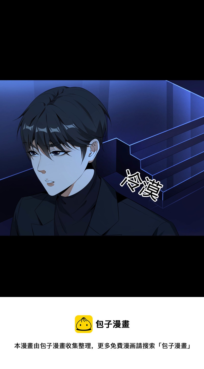 第二季第19话(1/2)-第73话