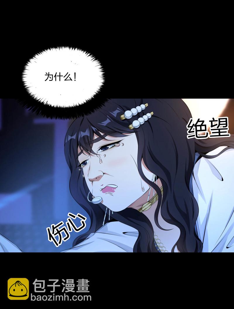 第二季第19话(1/2)-第73话