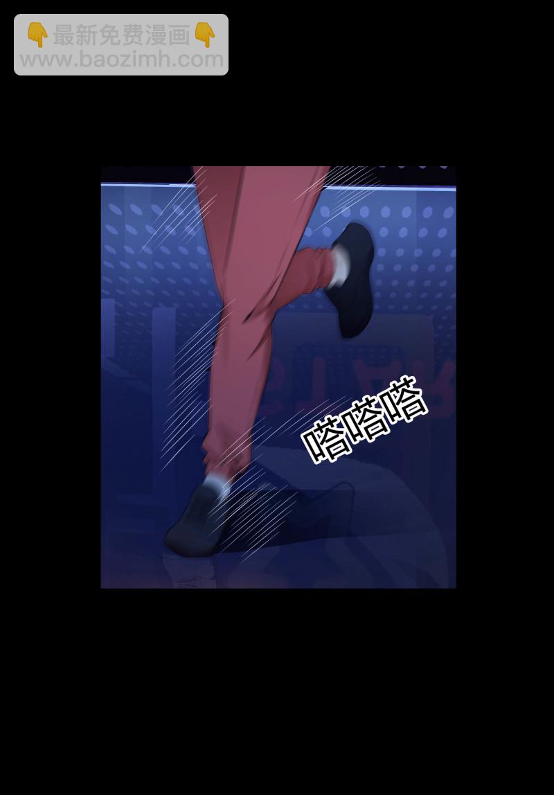 第二季第19话(1/2)-第73话