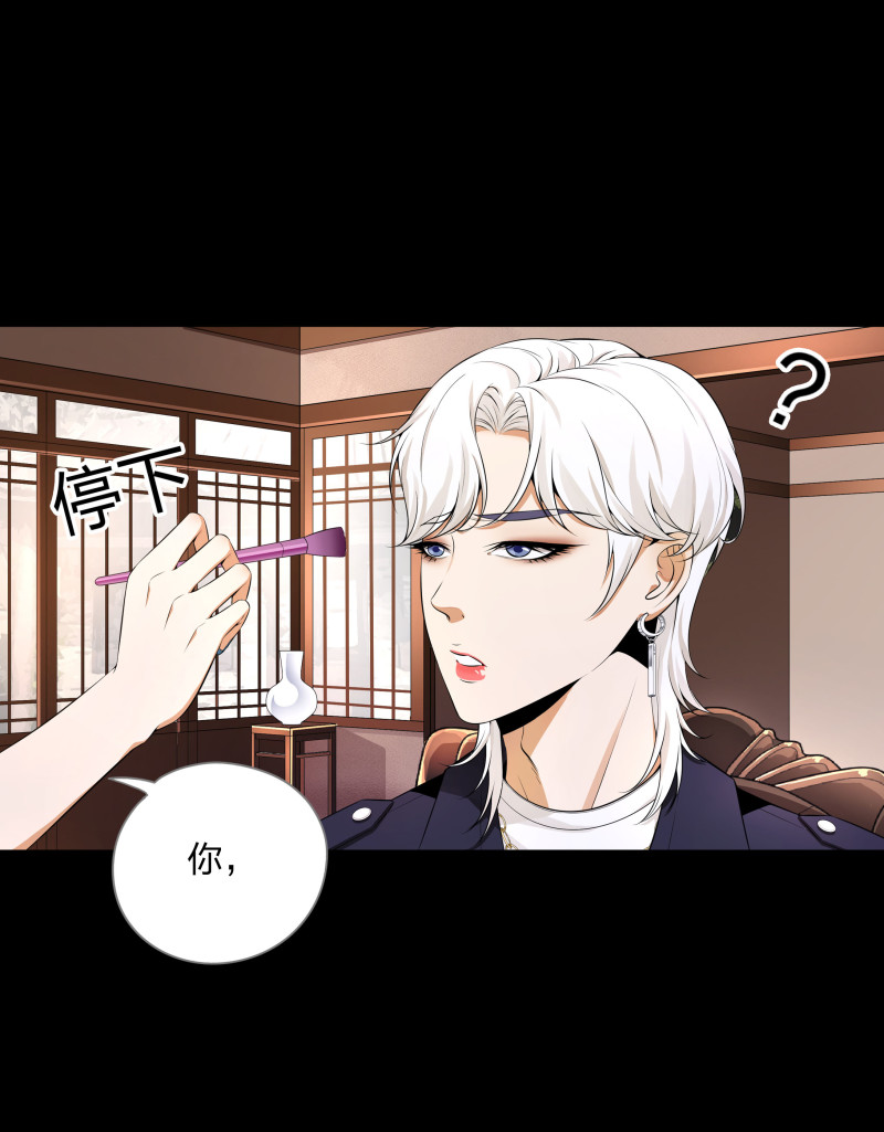 第二季第19话(1/2)-第73话