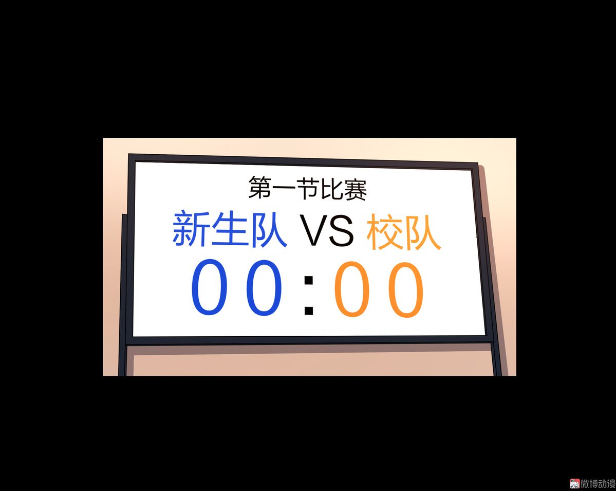 第81话(1/2)-第75话