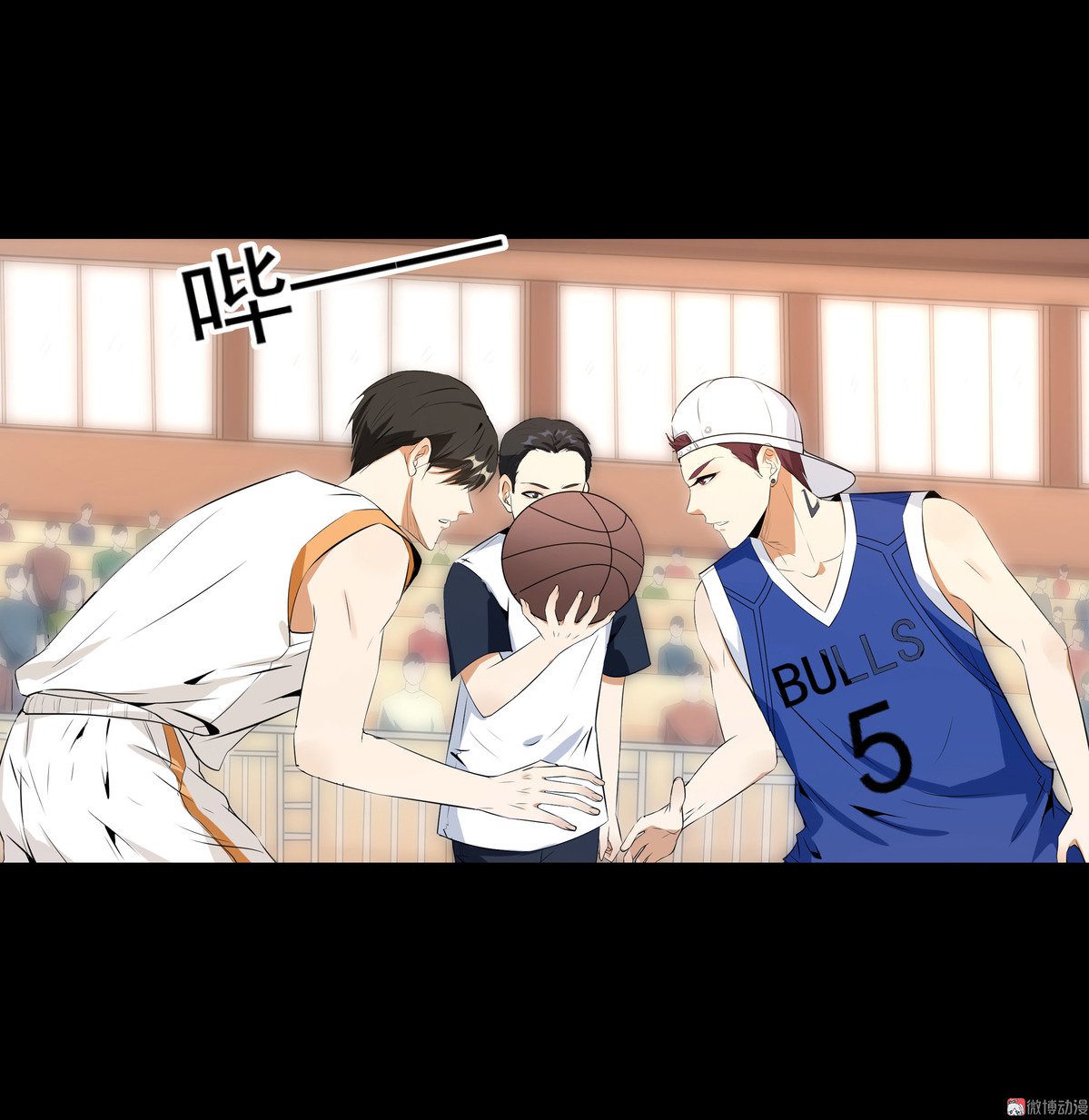 第81话(1/2)-第75话