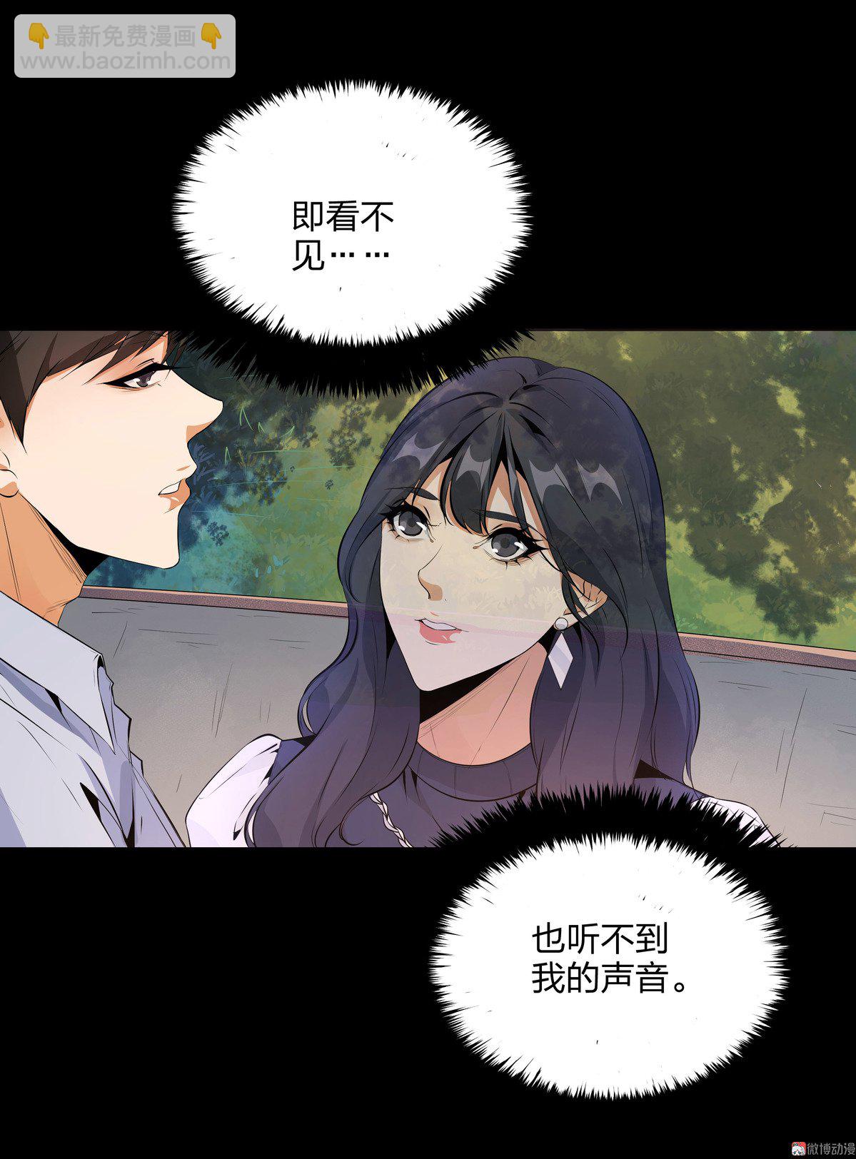 第85话-第79话