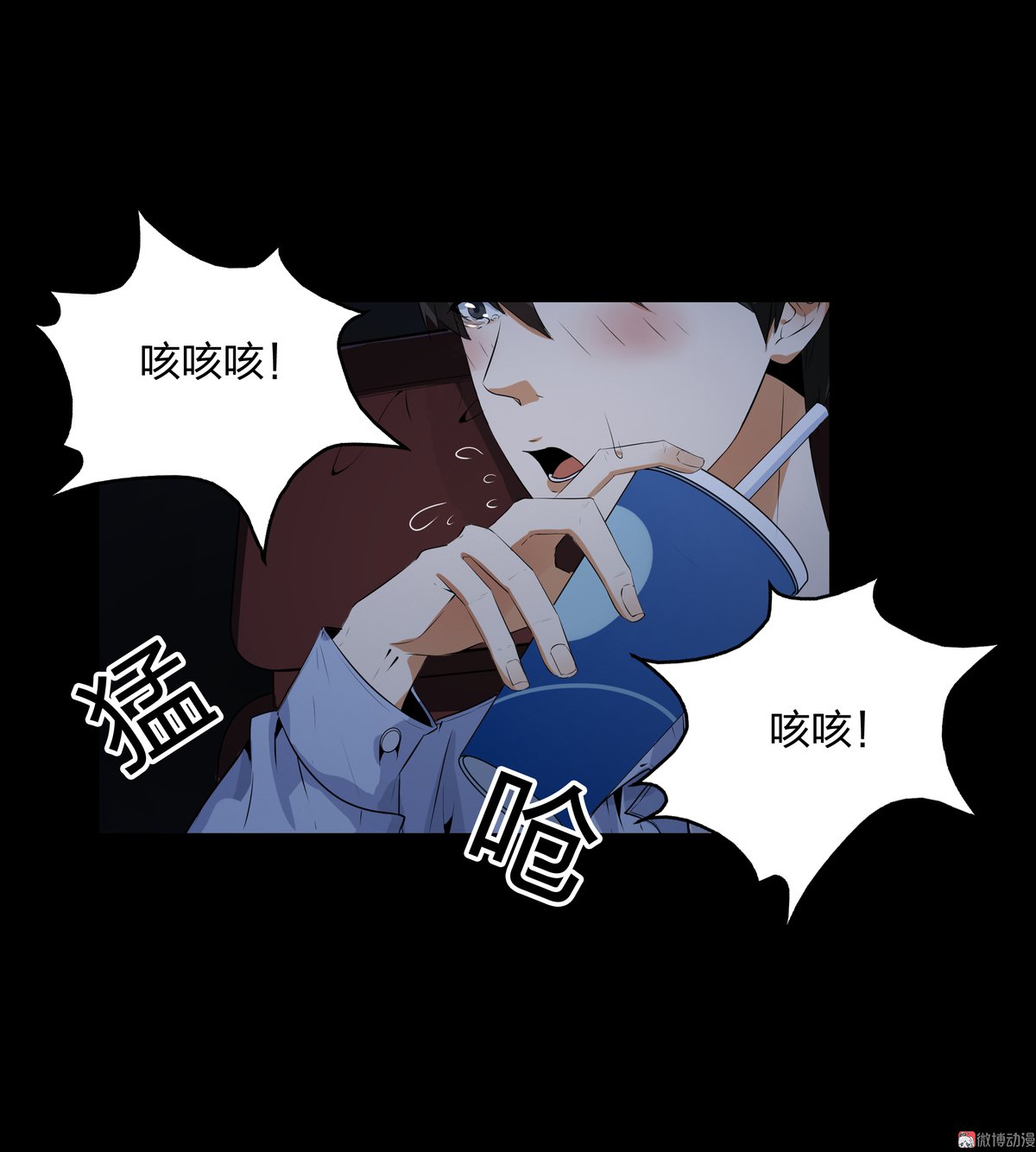 第85话-第79话