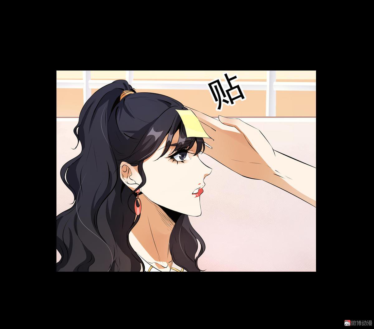 第85话-第79话