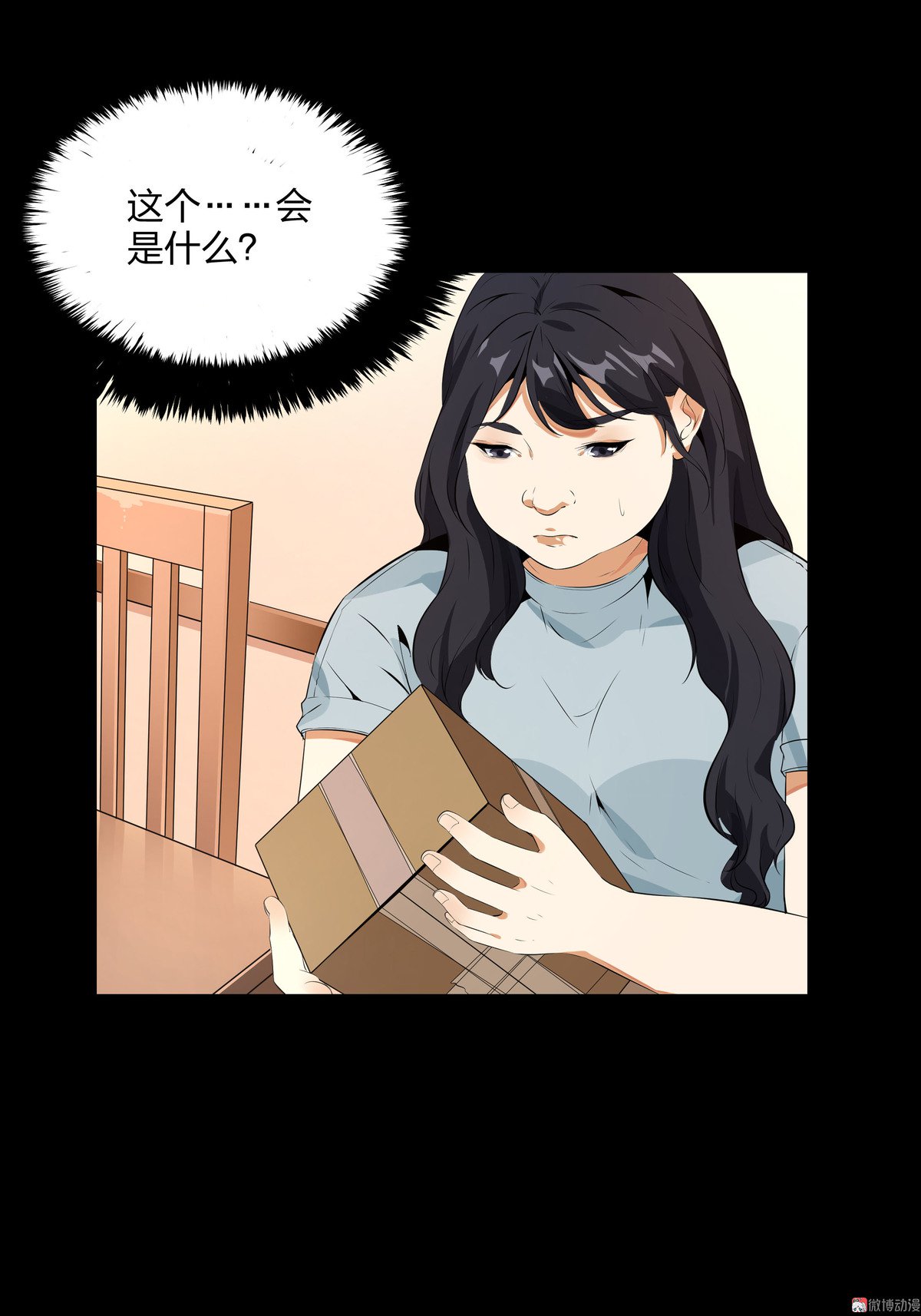第91话-第85话