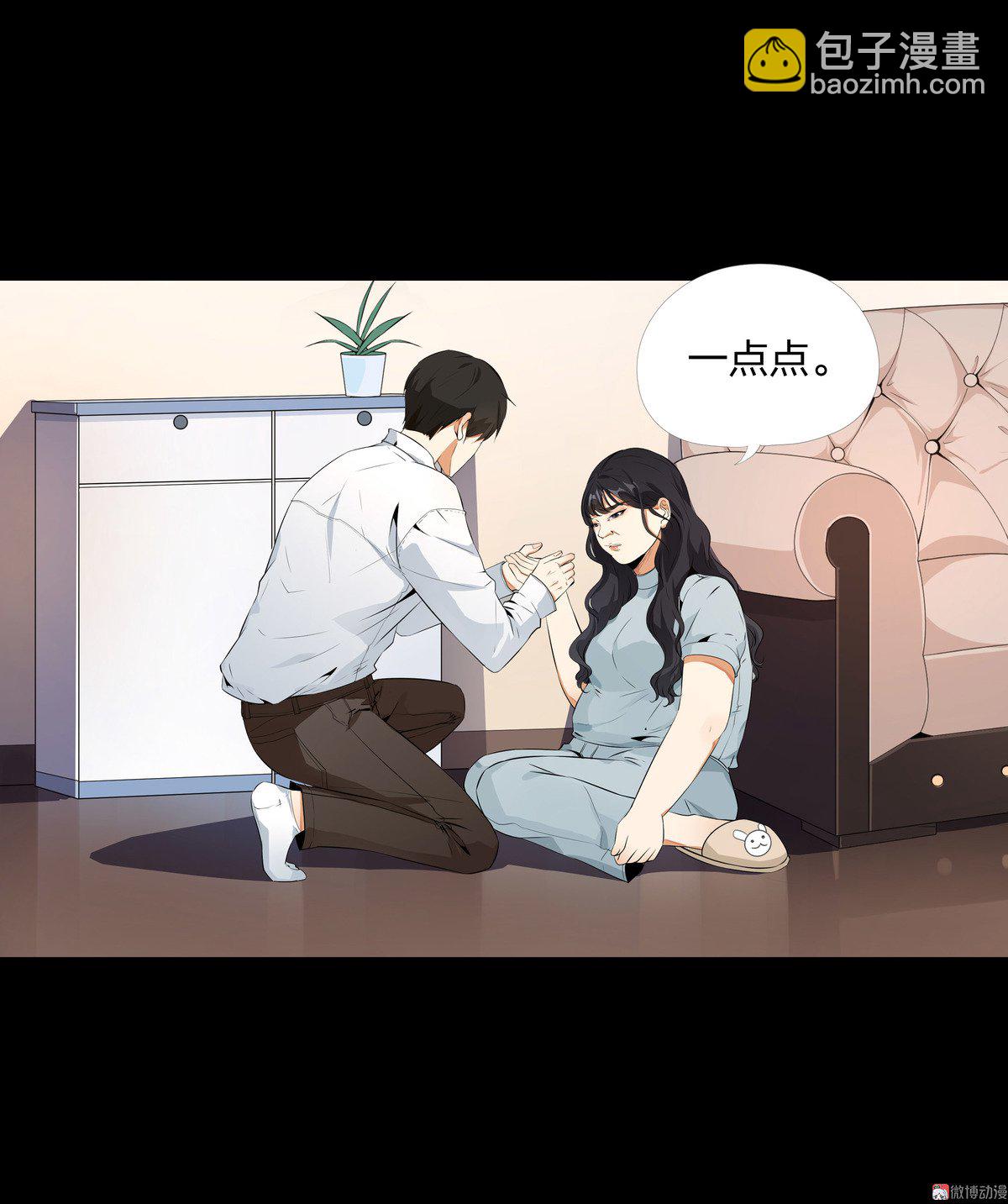 第91话-第85话