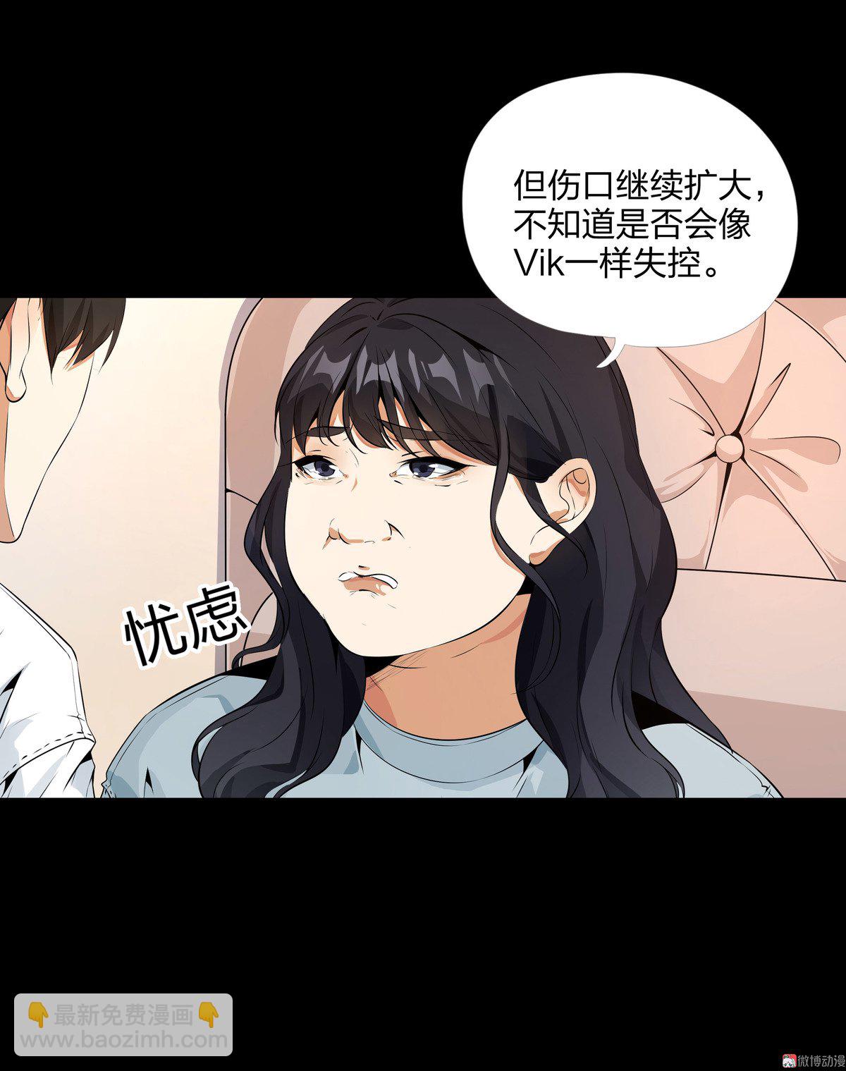第91话-第85话