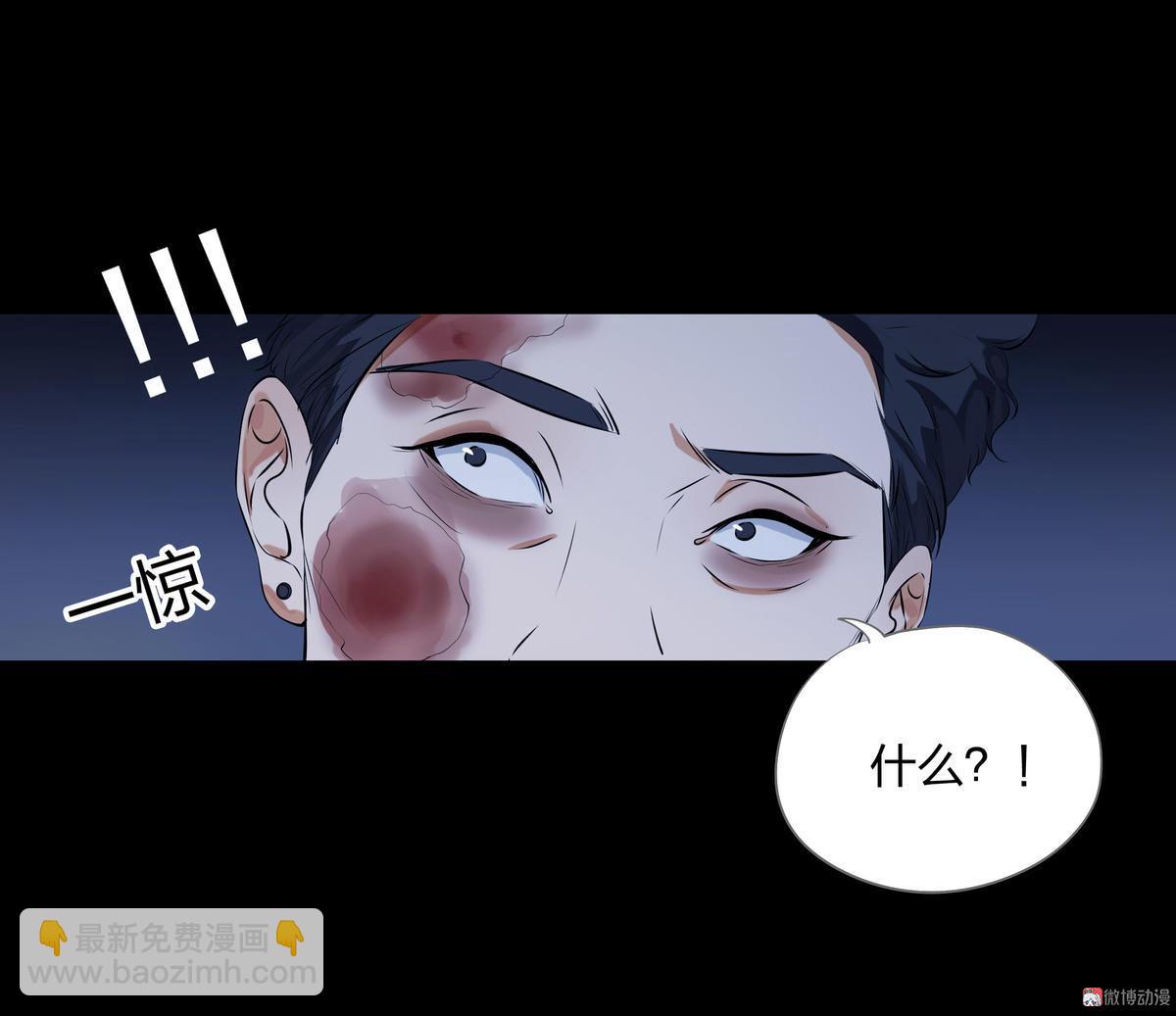 第96话-第89话