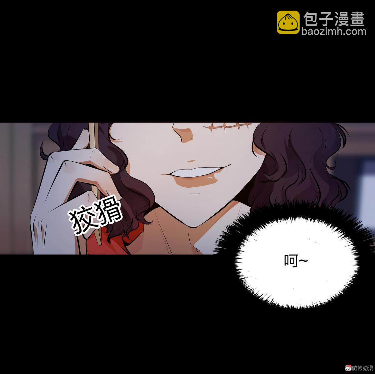 第98话-第31话