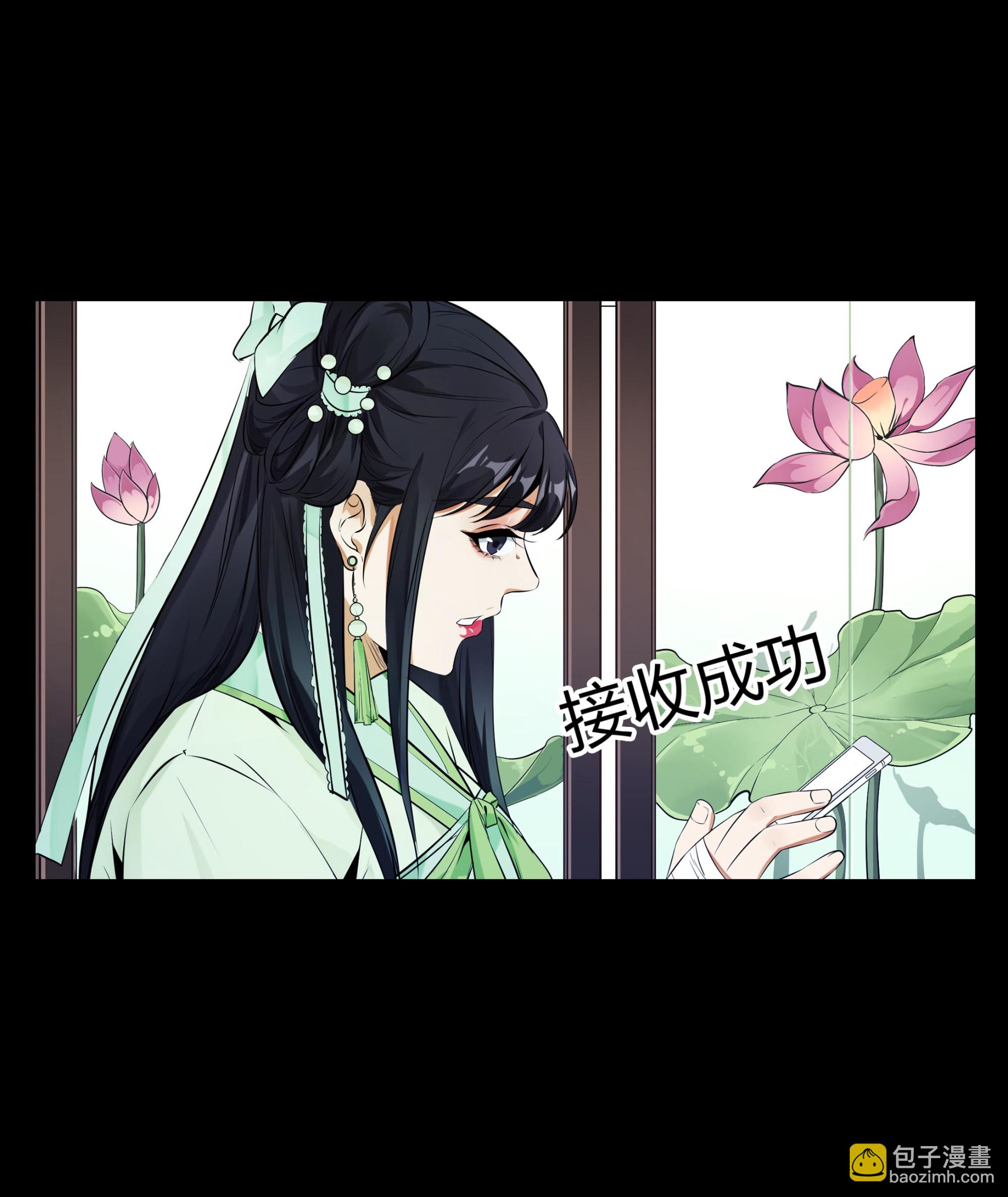 第100话-第93话