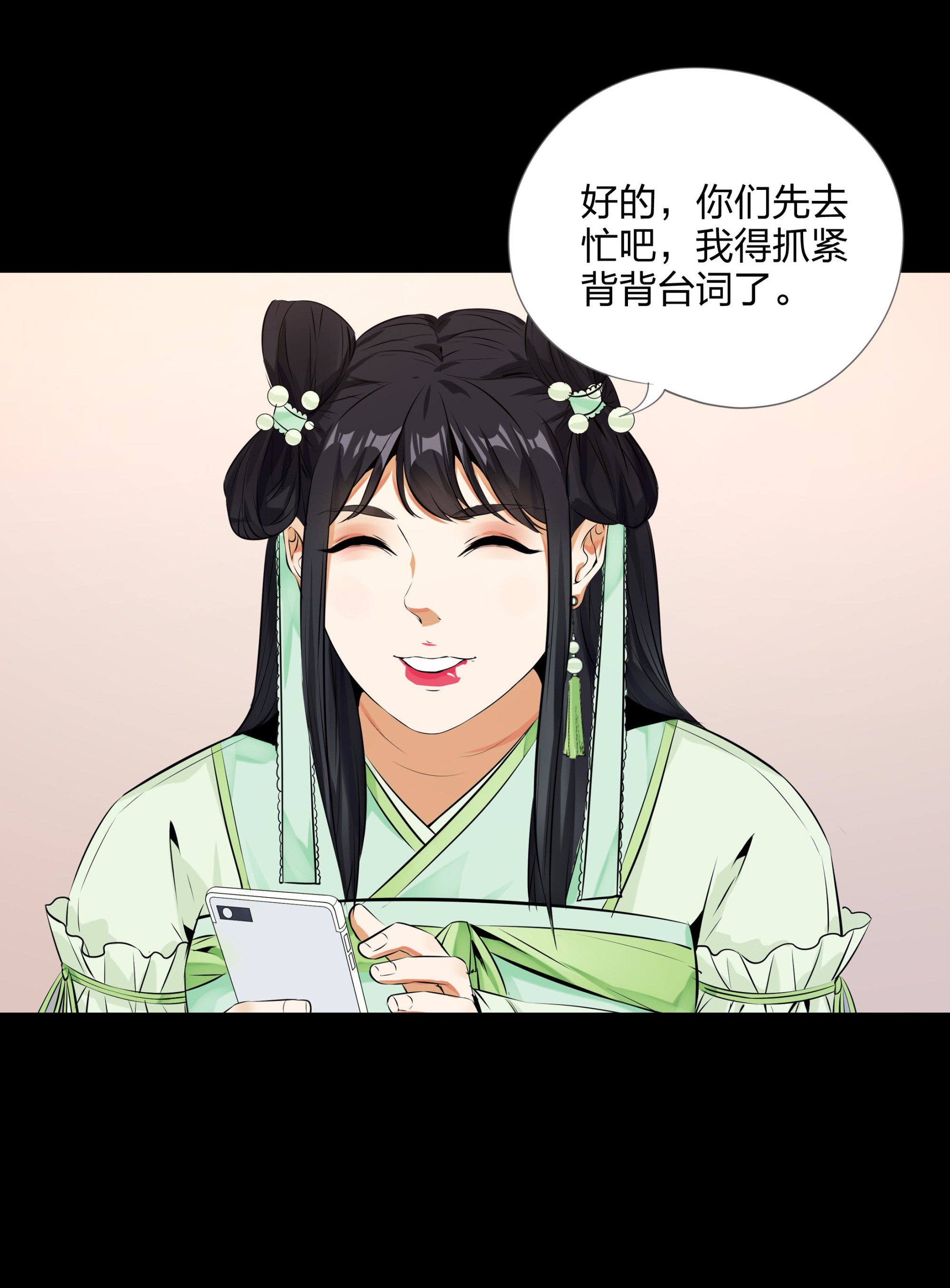 第100话-第93话