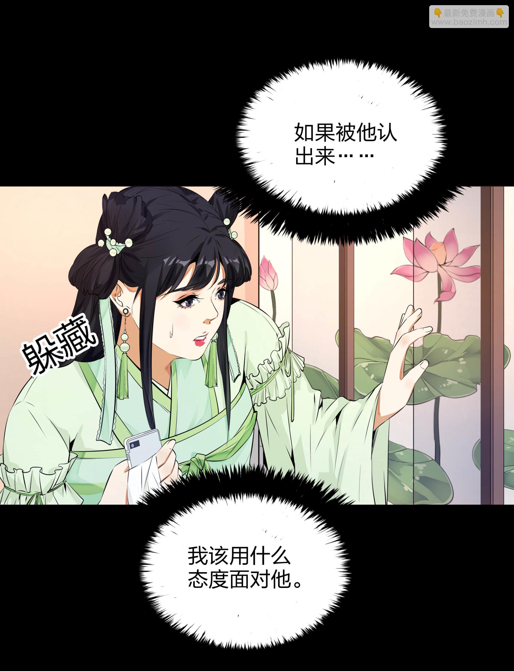 第100话-第93话