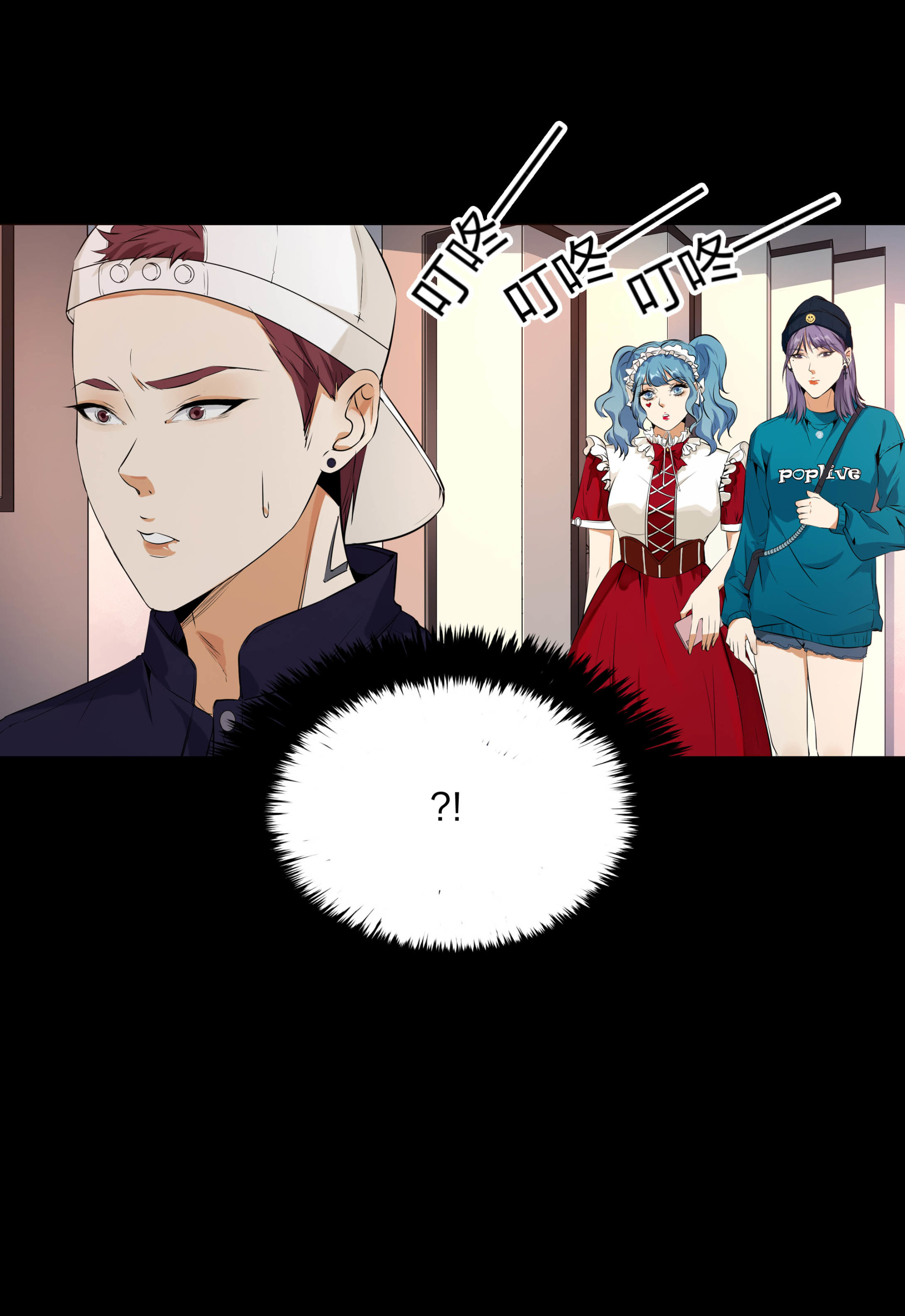 第100话-第93话
