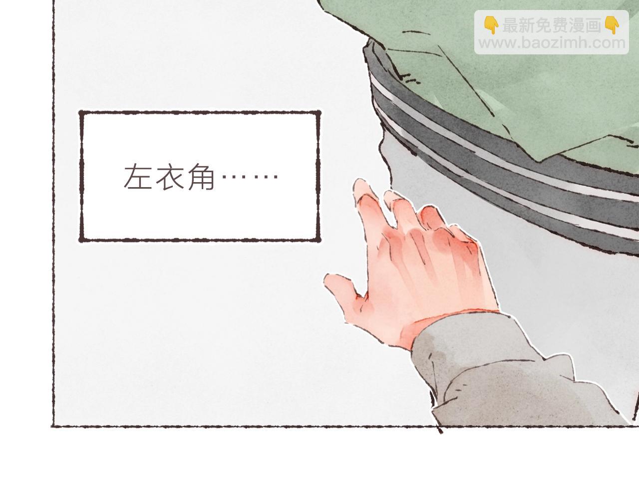 序章 梁阿渣新作来啦！-第1话