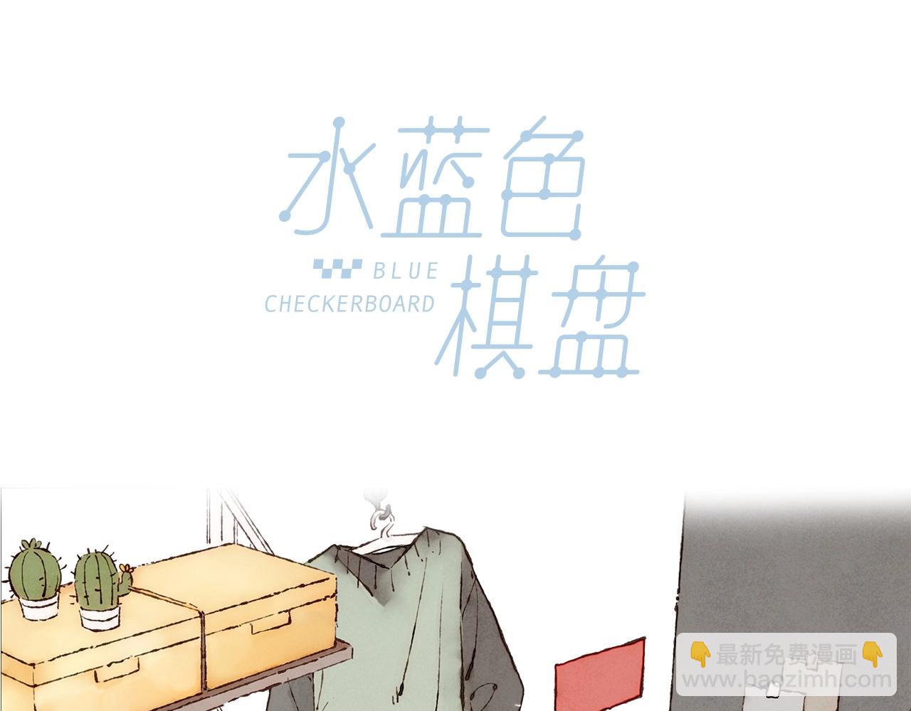 序章 梁阿渣新作来啦！-第1话