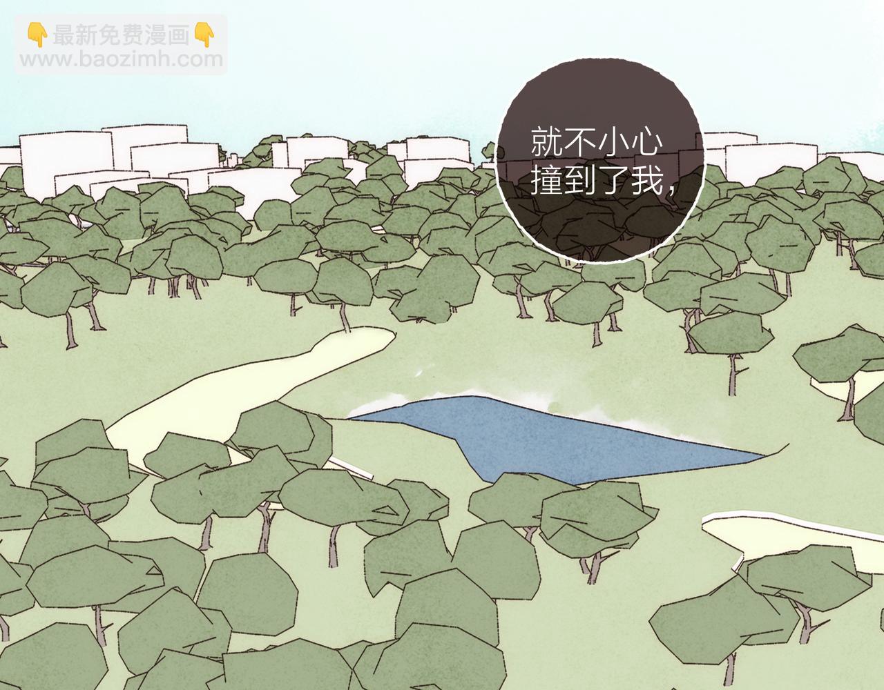 第10话 独属&ldquo;波涛&rdquo;的浪漫(1/2)-第11话