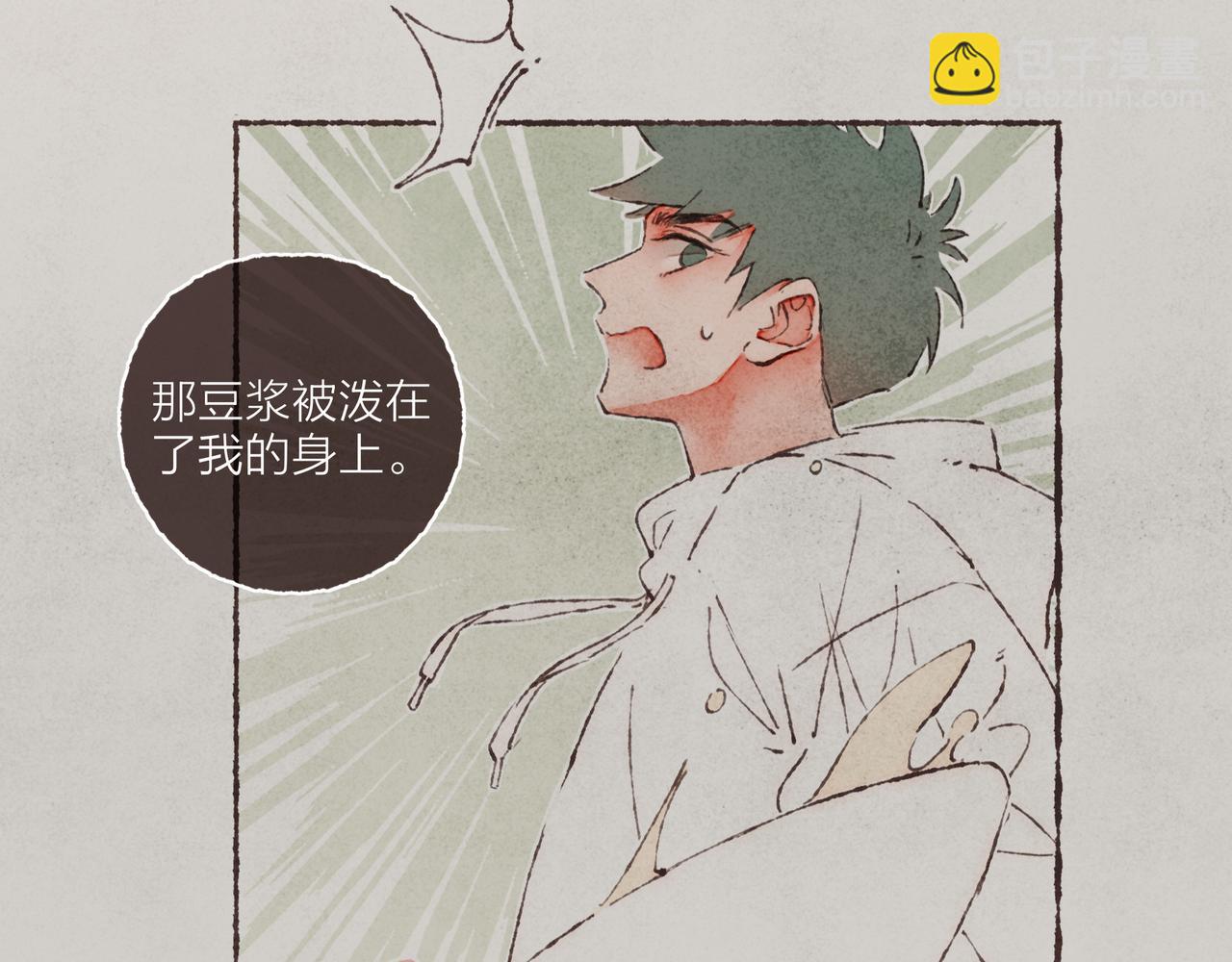 第10话 独属&ldquo;波涛&rdquo;的浪漫(1/2)-第11话