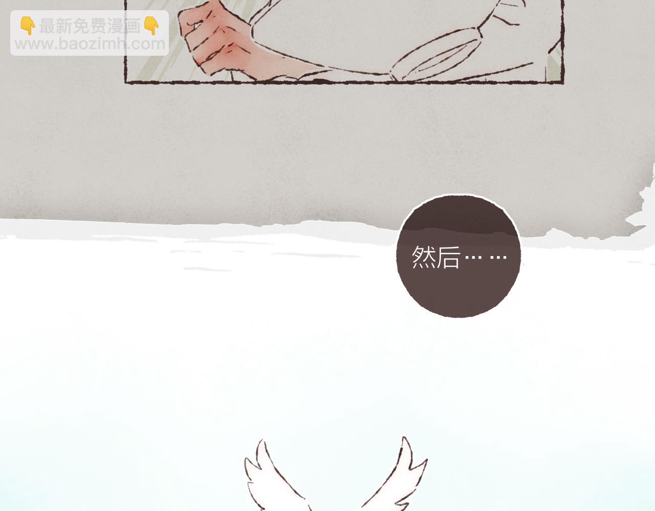 第10话 独属&ldquo;波涛&rdquo;的浪漫(1/2)-第11话