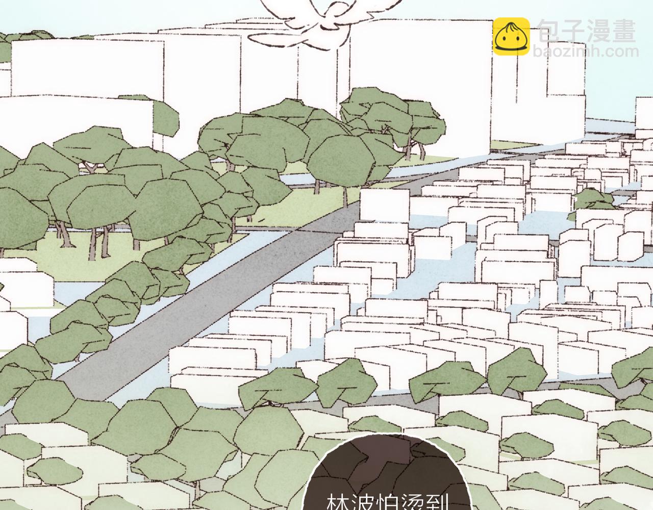 第10话 独属&ldquo;波涛&rdquo;的浪漫(1/2)-第11话