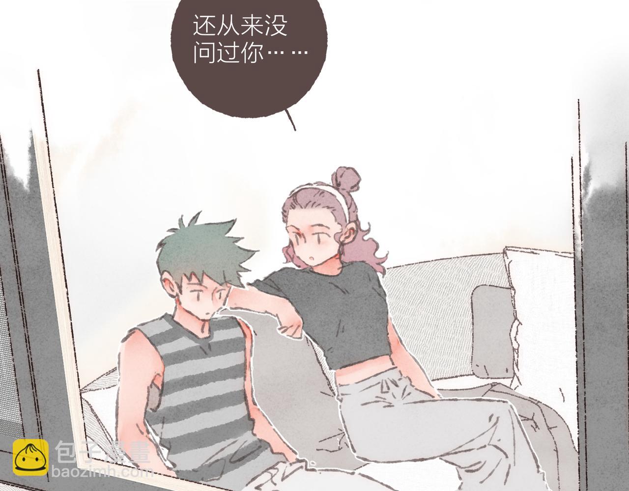 第10话 独属&ldquo;波涛&rdquo;的浪漫(1/2)-第11话