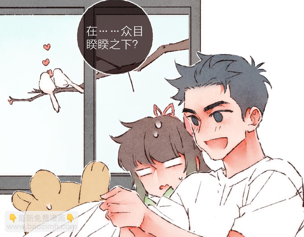 第10话 独属&ldquo;波涛&rdquo;的浪漫(1/2)-第11话