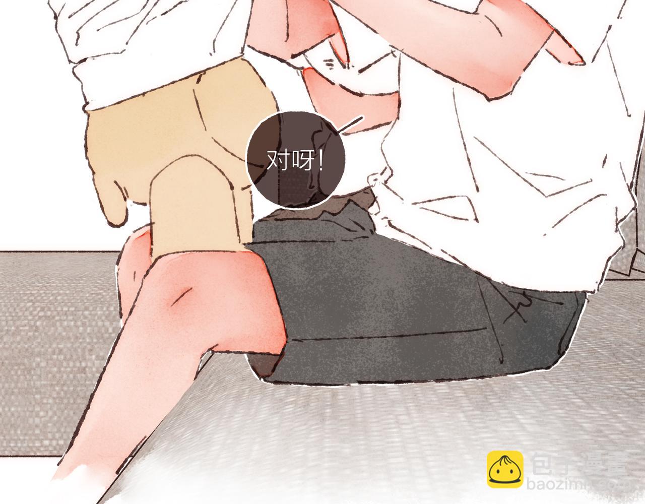 第10话 独属&ldquo;波涛&rdquo;的浪漫(1/2)-第11话