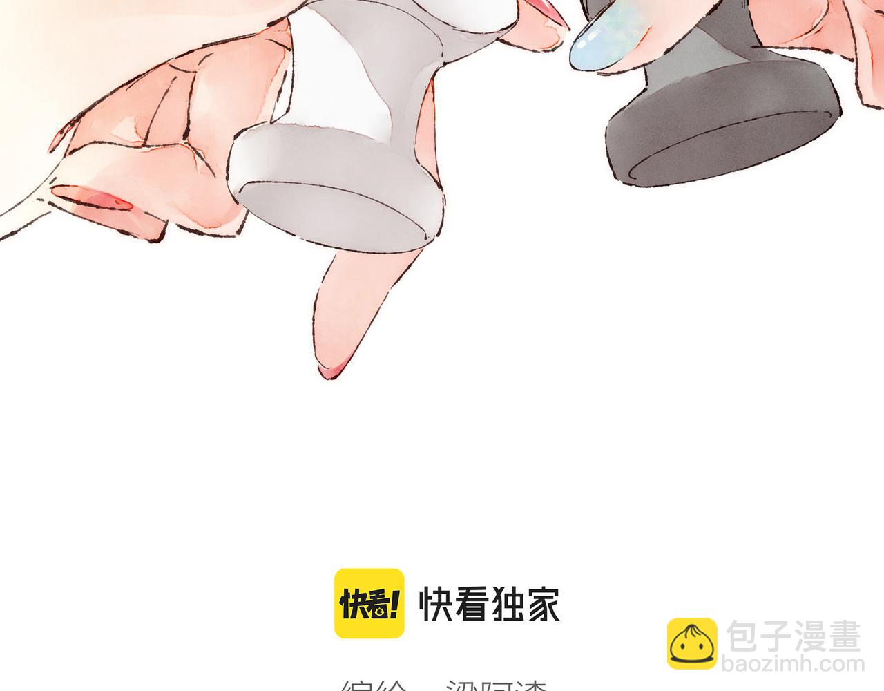 第10话 独属&ldquo;波涛&rdquo;的浪漫(1/2)-第11话